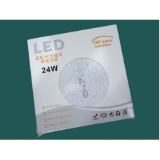 Modulo fuente de luz led 24w