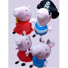 Peluche Peppa pig chico 