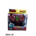 Beyblade 