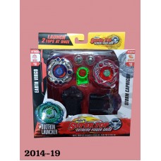 Beyblade 