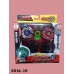 Beyblade 