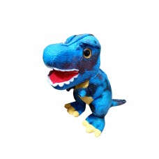 Dinosaurio peluche chico