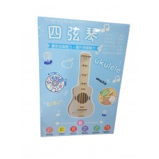 Kit ciencia ukelele 