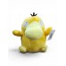Psyduck pokemon 